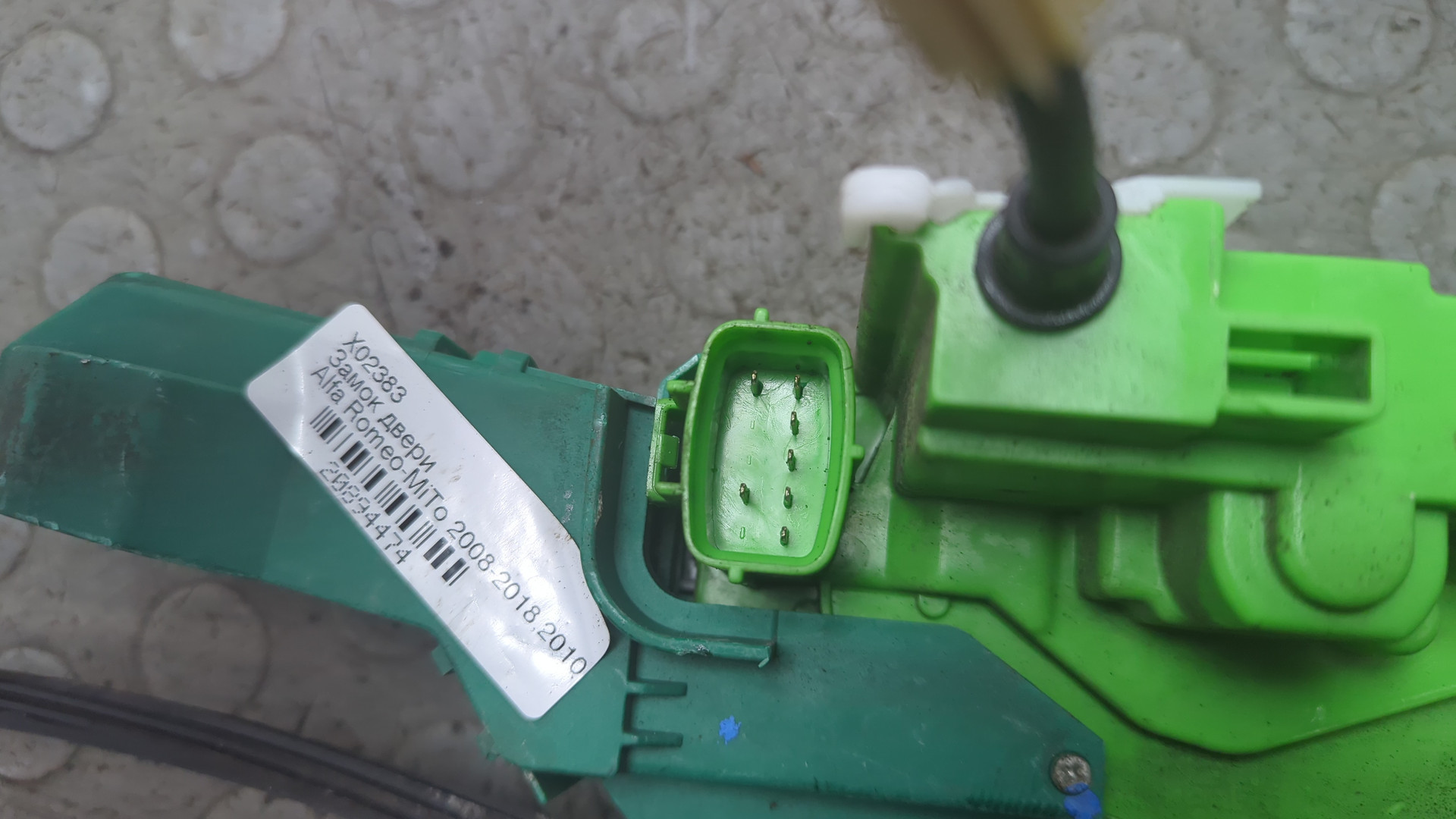 Замок двери передней правой