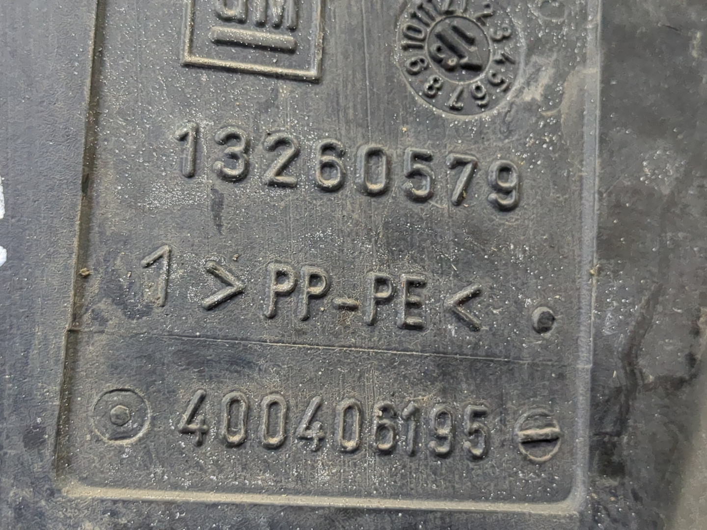 Бачок омывателя лобового стекла