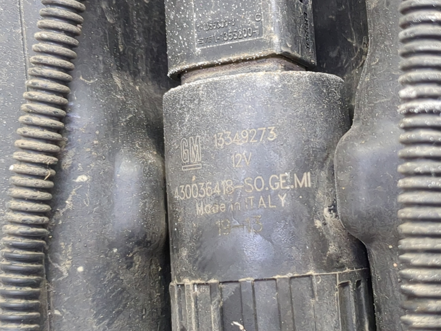 Бачок омывателя лобового стекла