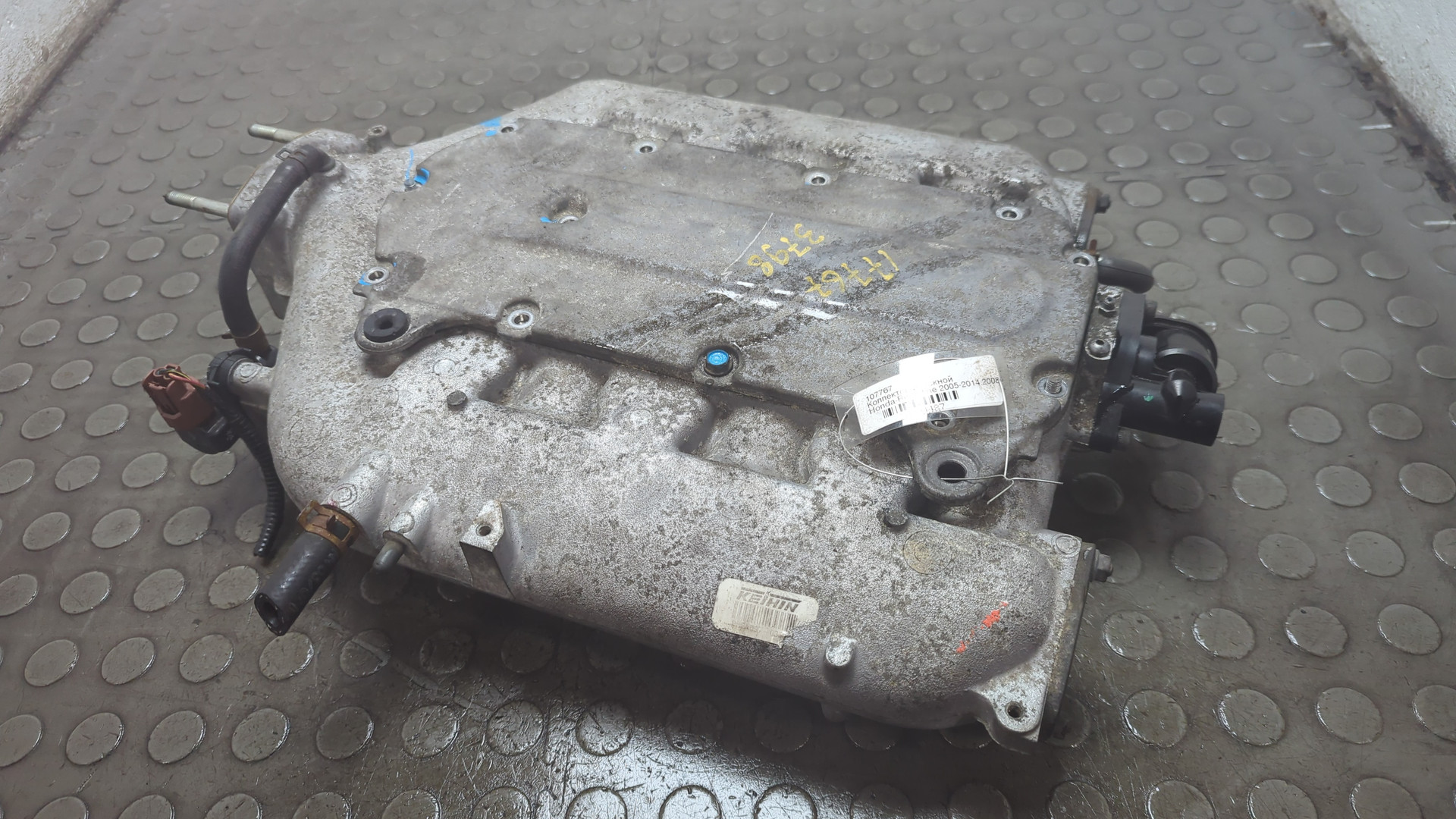 Коллектор впускной