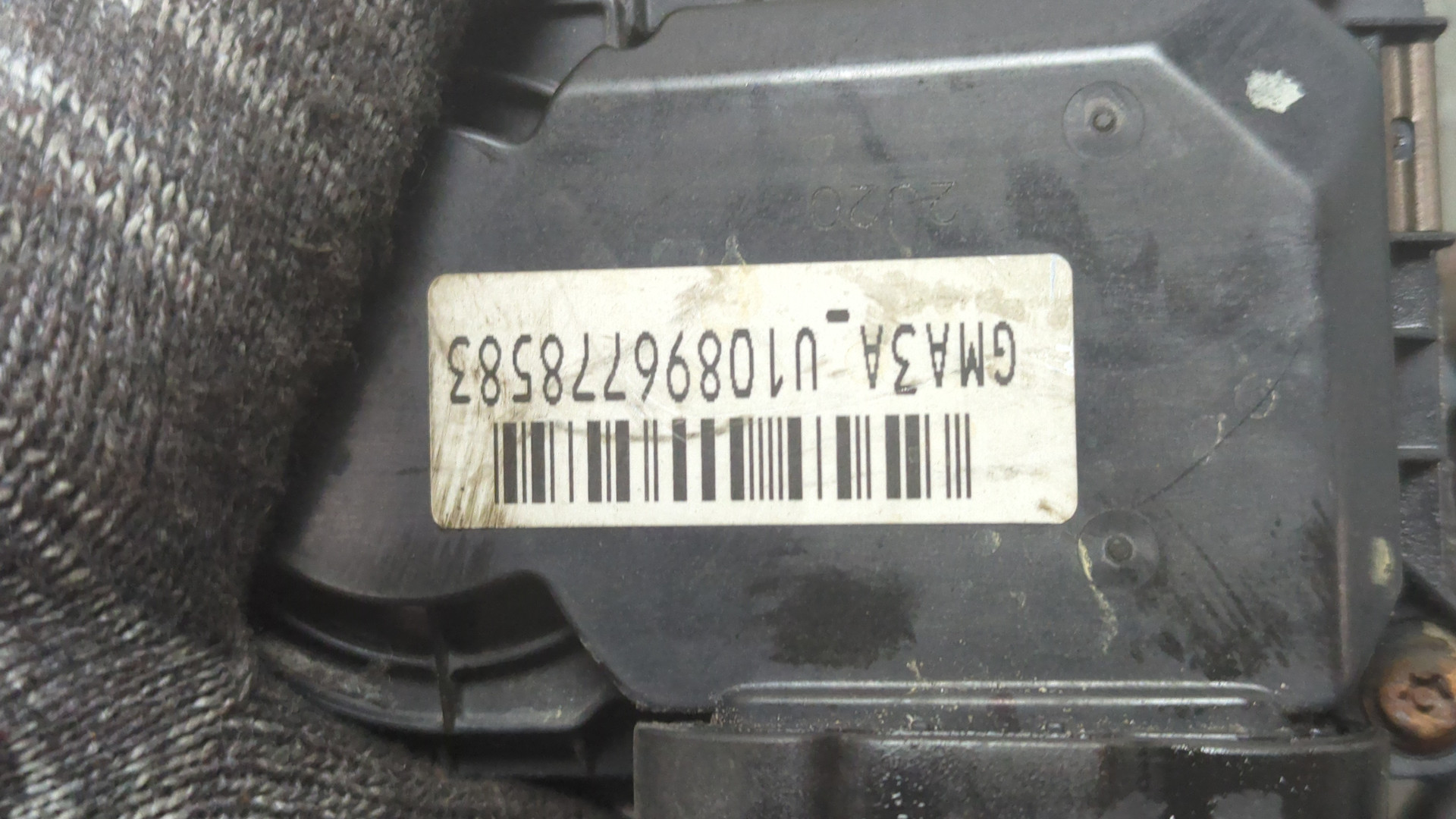 Заслонка дроссельная электрическая