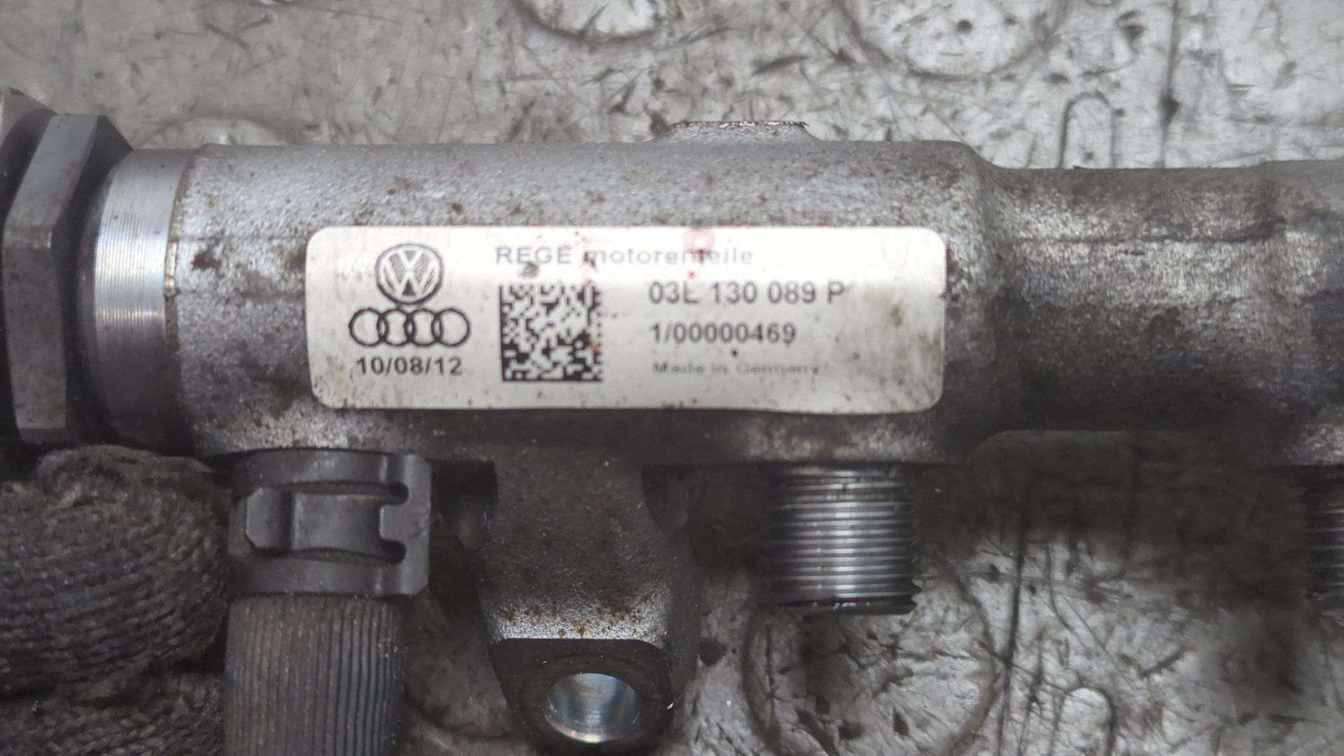 Рейка топливная (рампа)