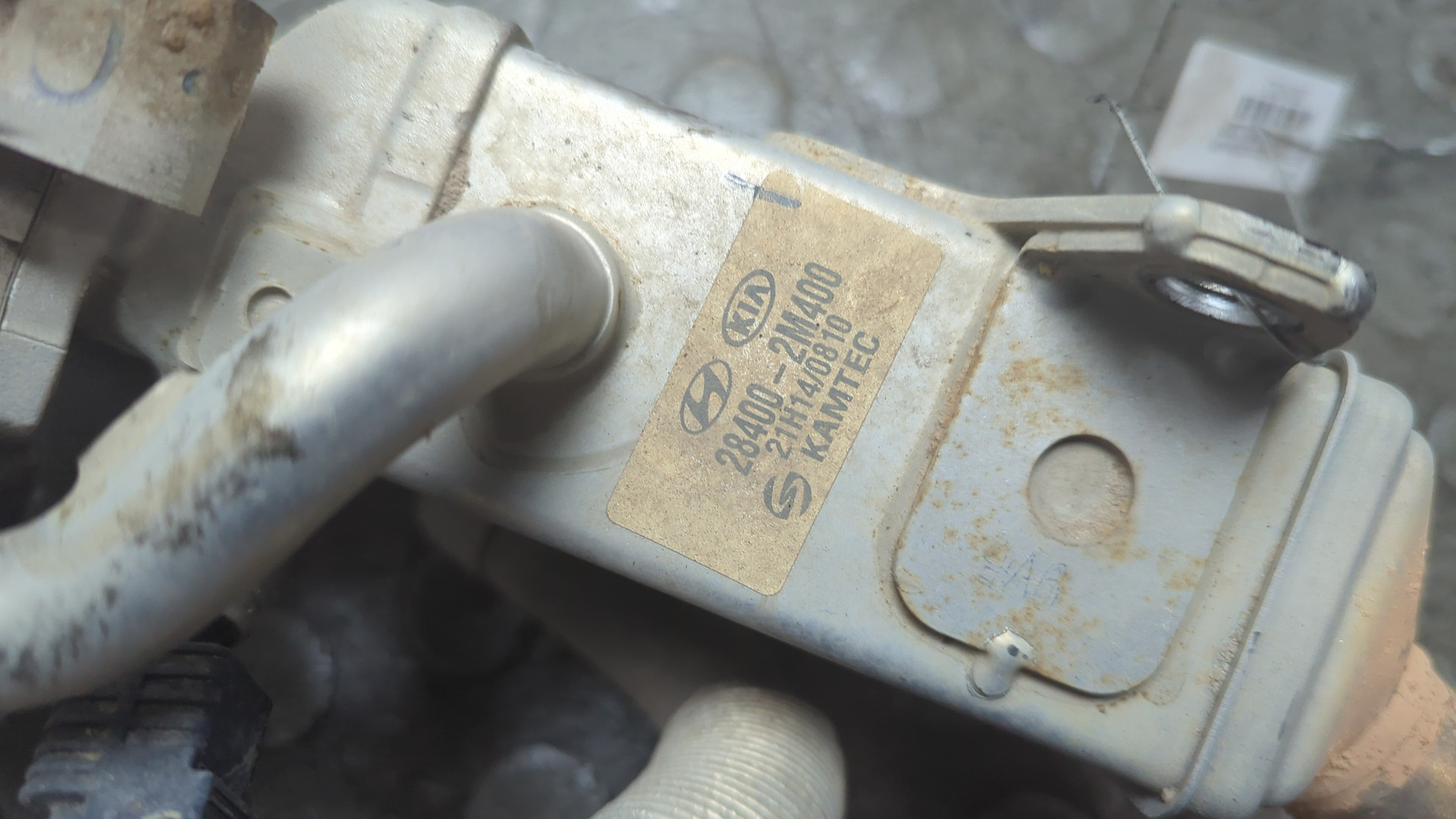 Клапан рециркуляции выхлопных газов (EGR)