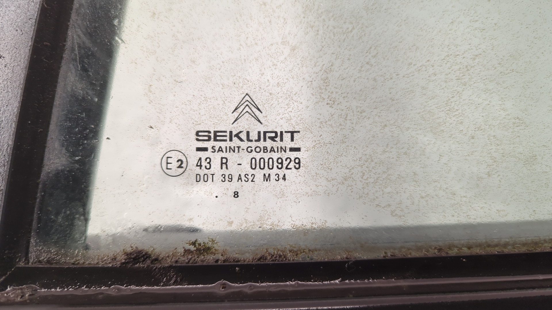 Дверь задняя левая