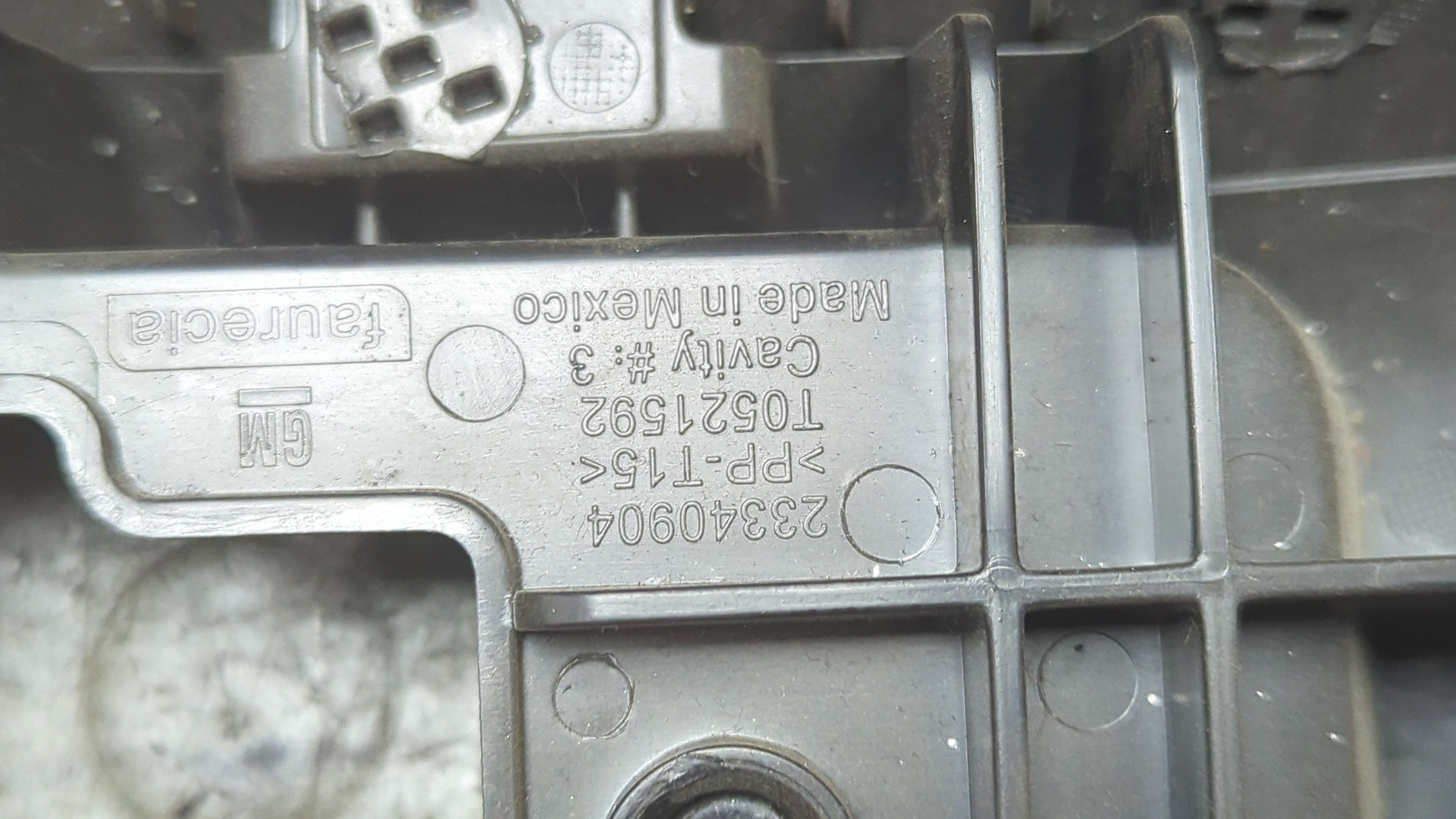 Кожух рулевой колонки