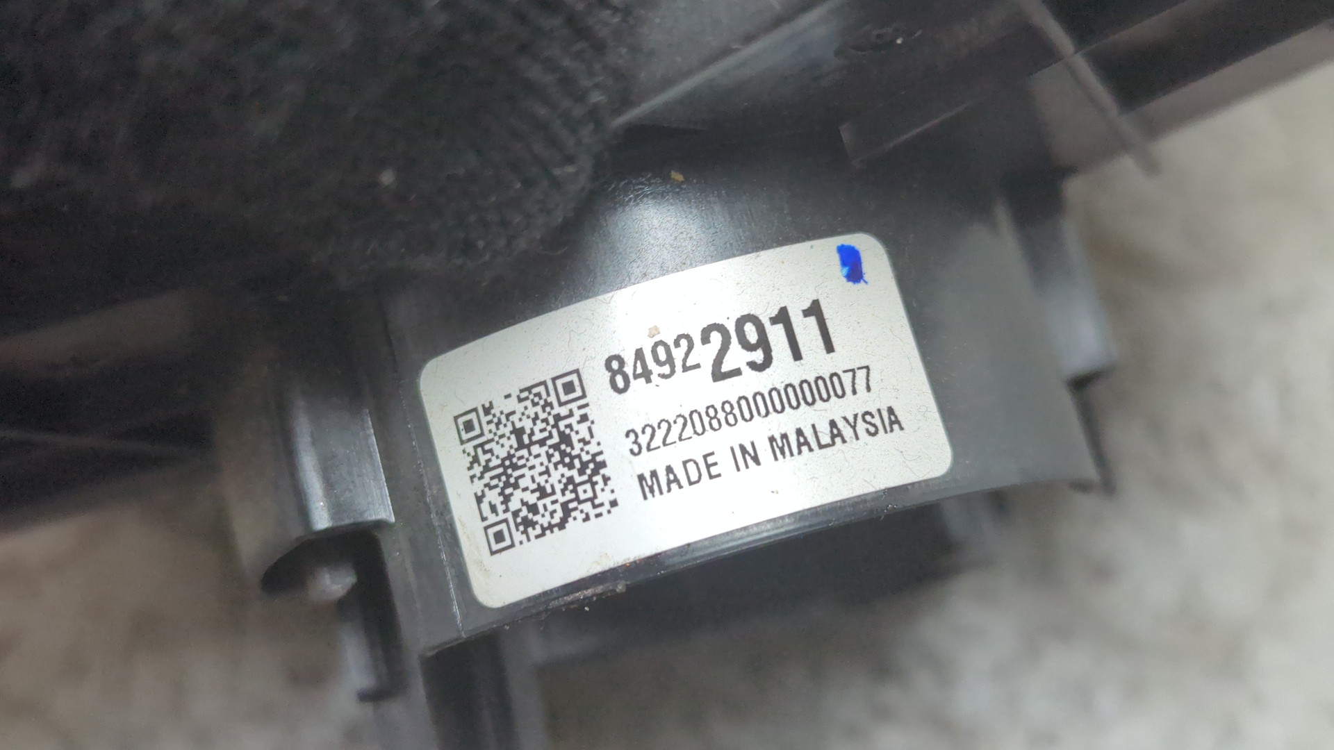 Переключатель подрулевой