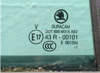 565839462 Стеклоподъемник электрический Skoda Kodiaq 2016-2025 11663324 #15