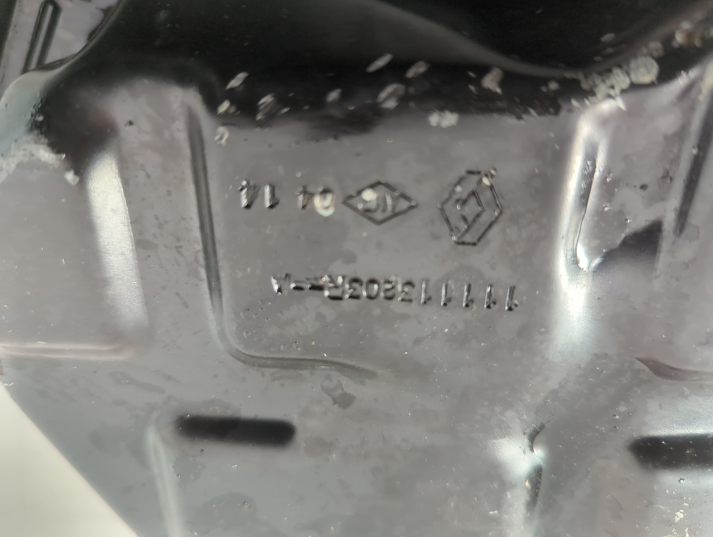 Поддон масляный двигателя (картер)