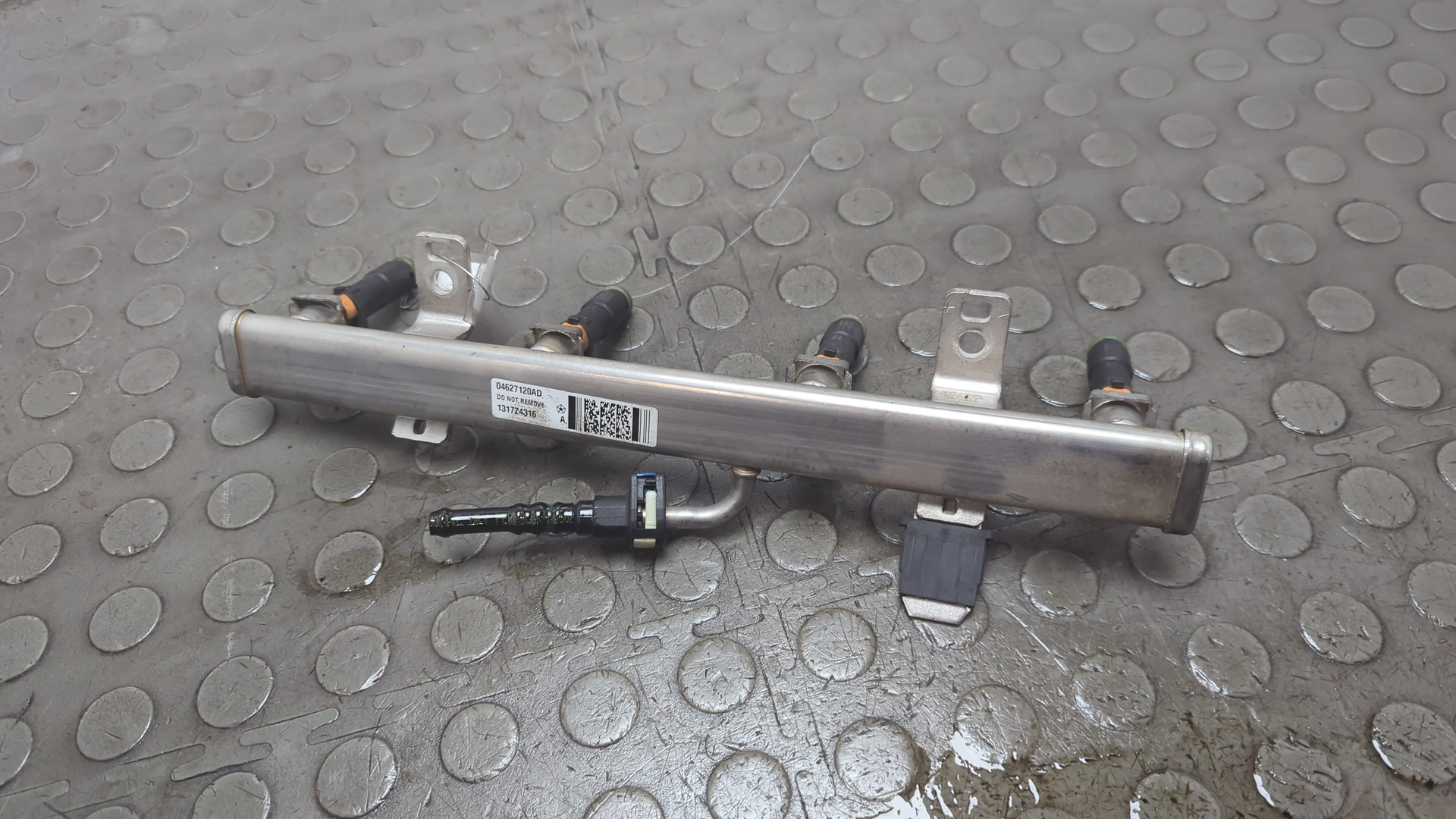 Форсунка дизельная электрическая