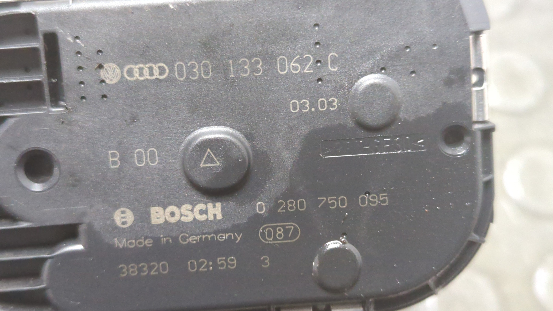 Заслонка дроссельная электрическая