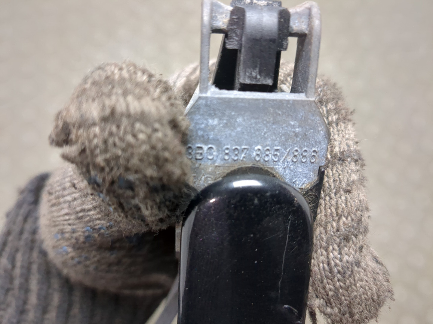 Ручка двери наружная