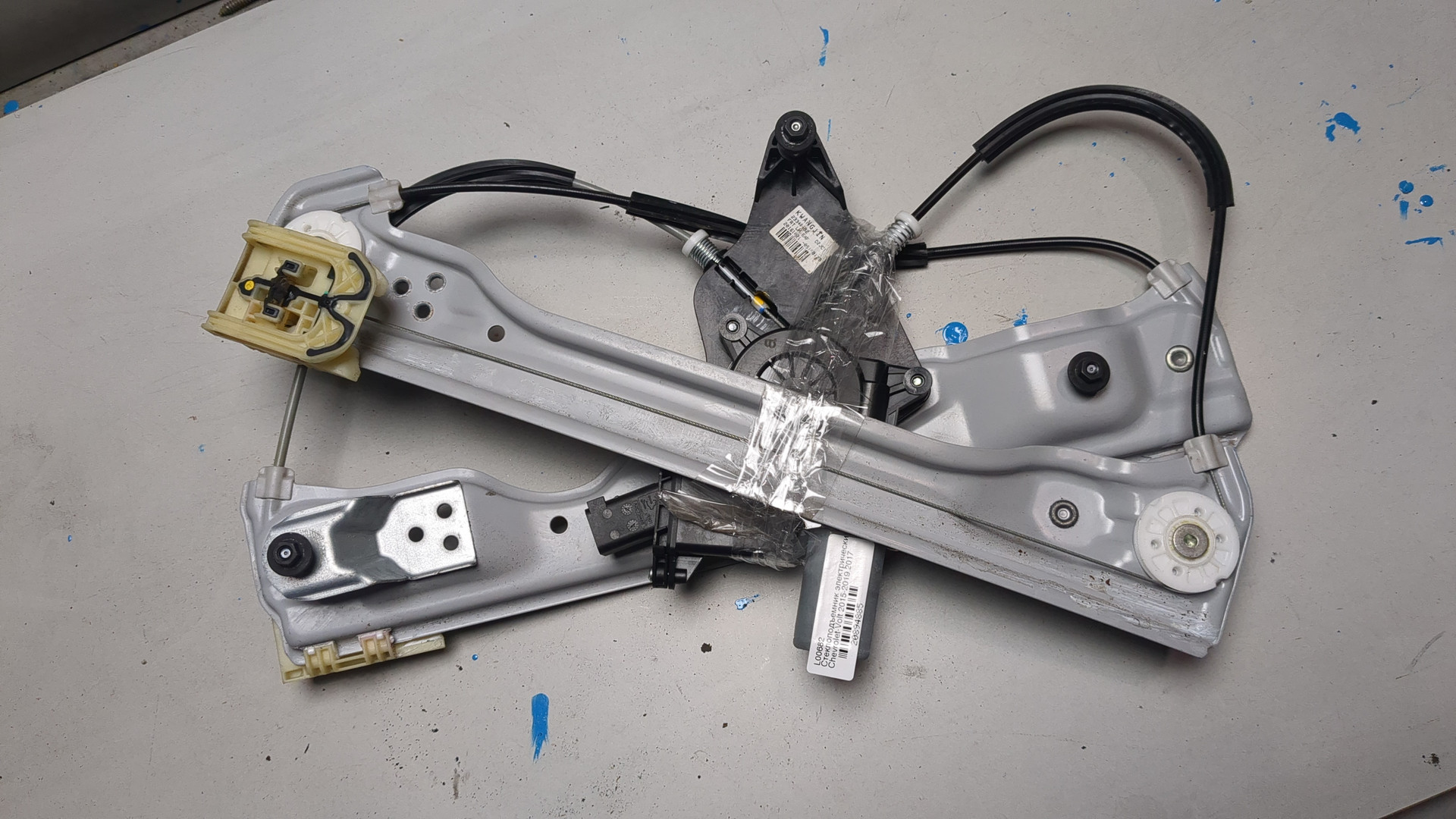 Стеклоподъемник электр. передний левый