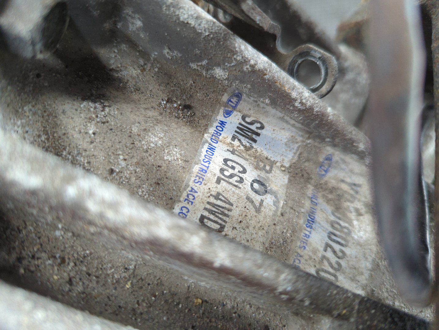 МКПП (механическая коробка переключения передач)