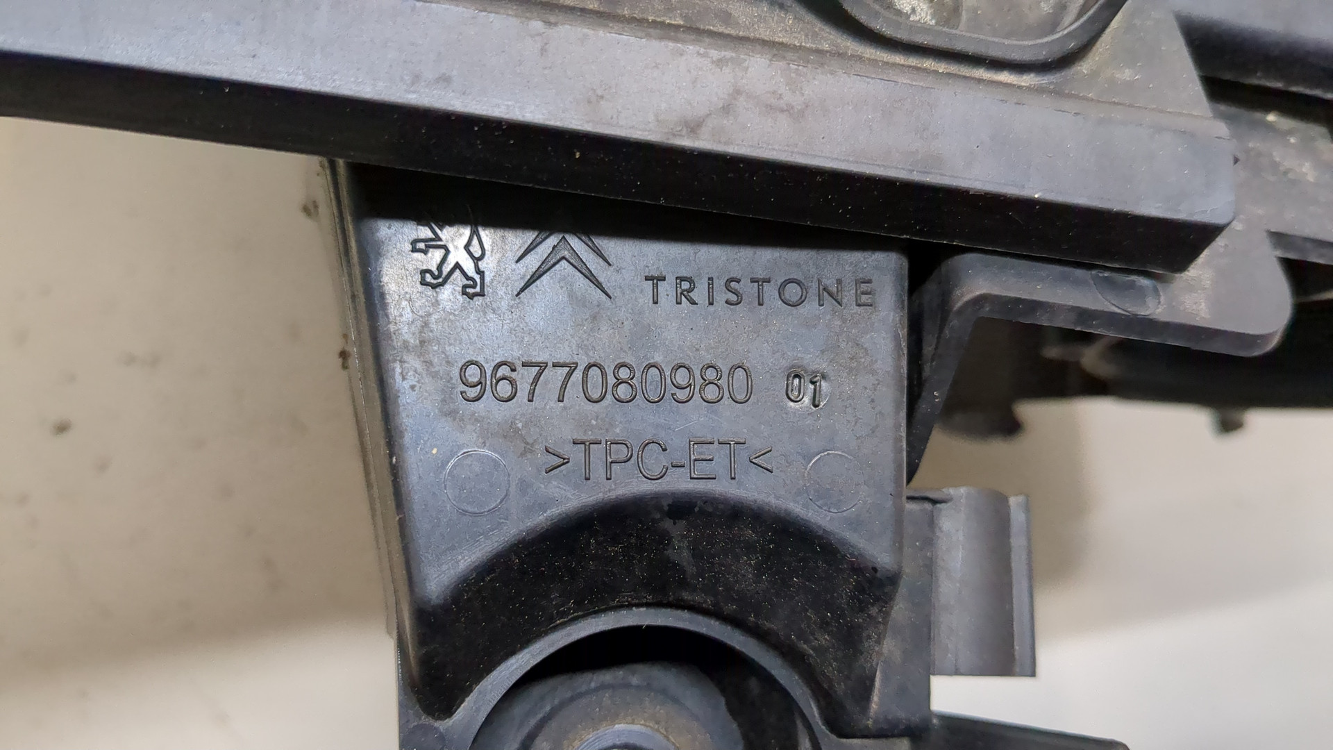 Корпус воздушного фильтра