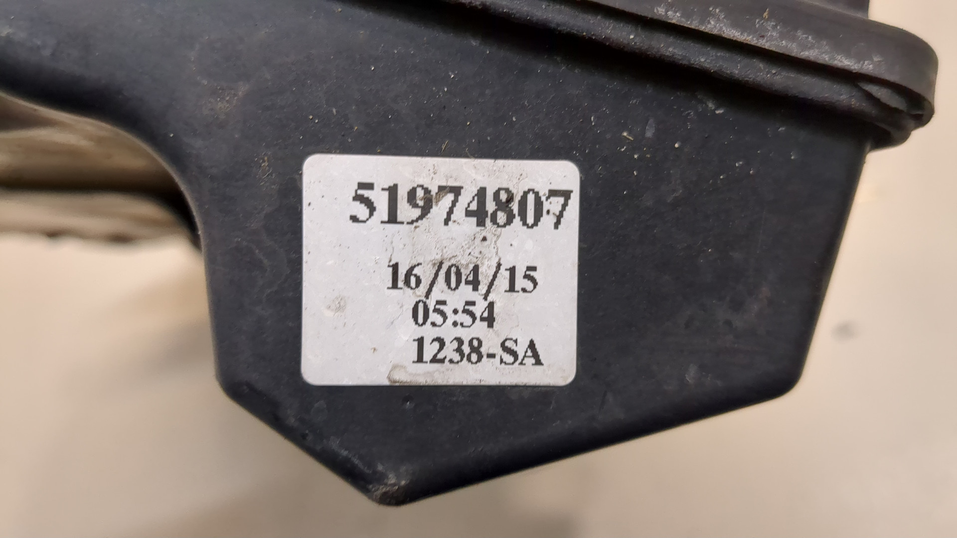 Корпус воздушного фильтра