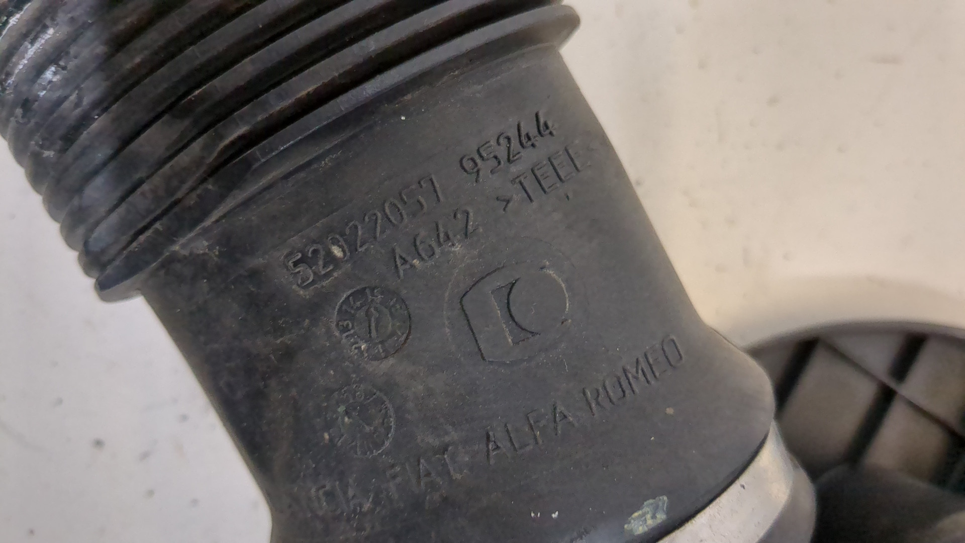 Корпус воздушного фильтра