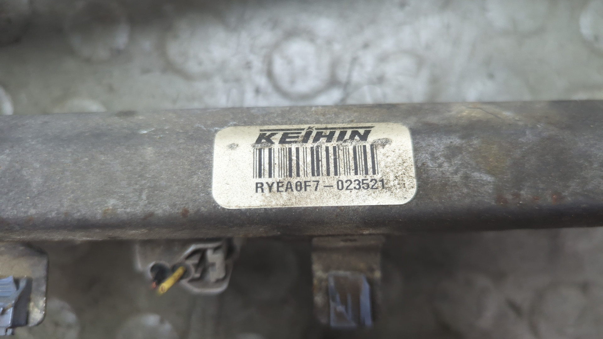 Форсунка дизельная электрическая