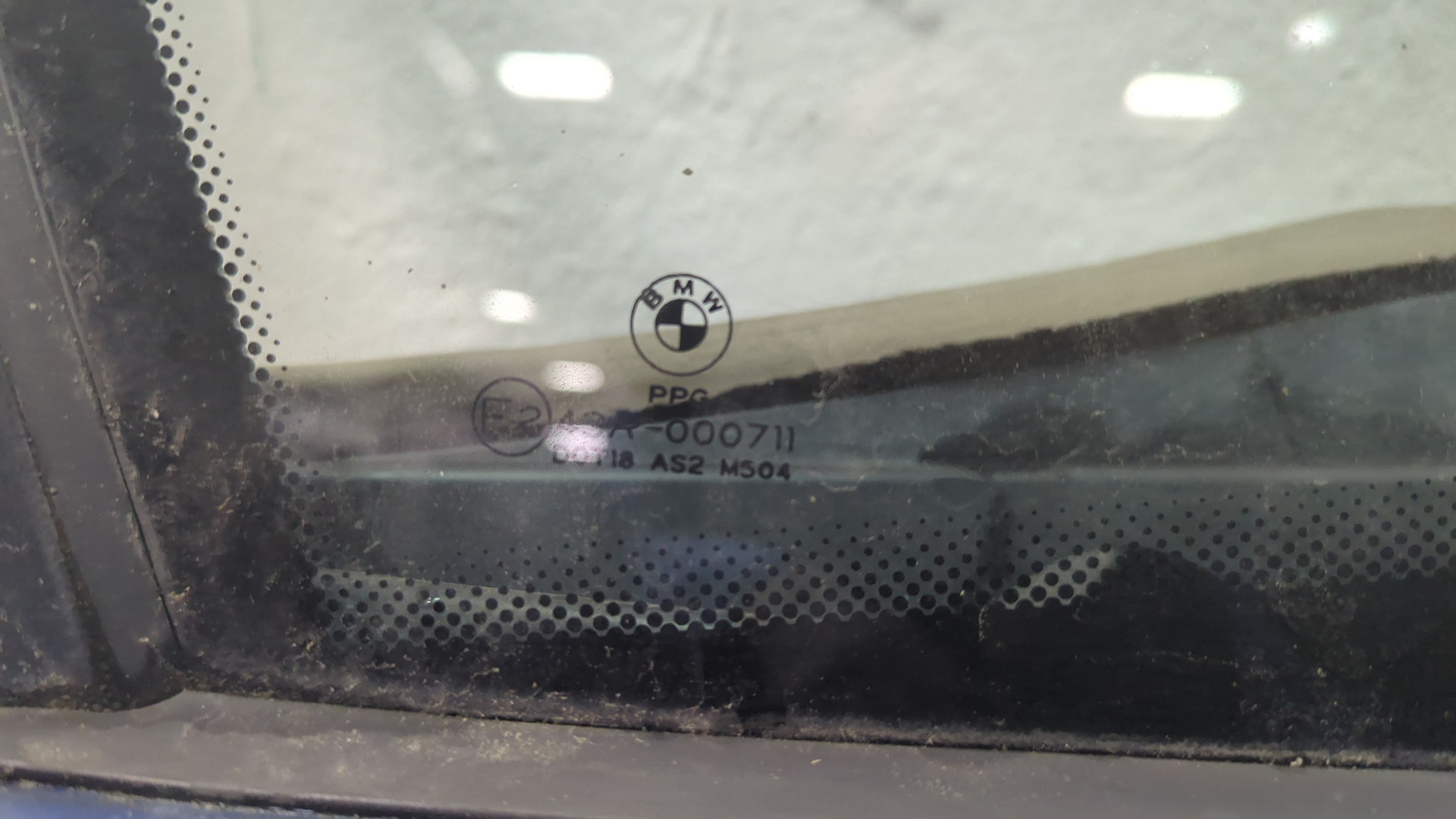 Дверь передняя правая