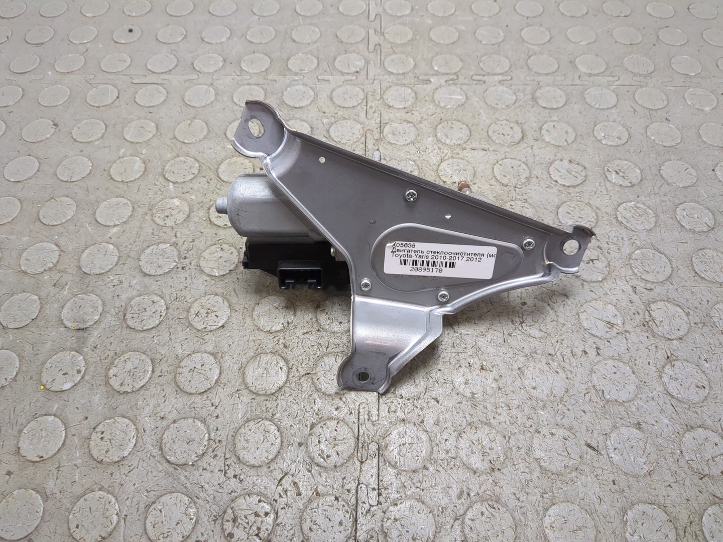 Моторчик стеклоочистителя задний