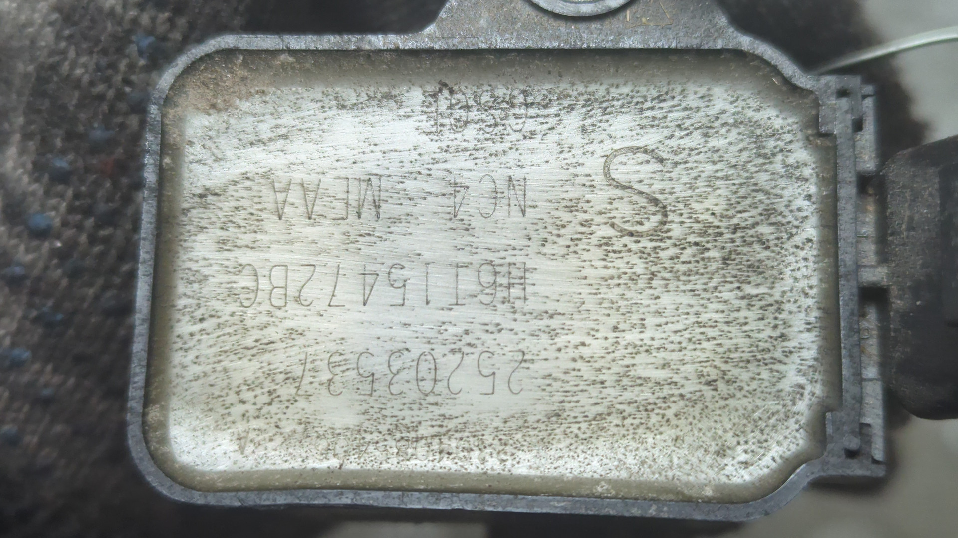 Катушка зажигания