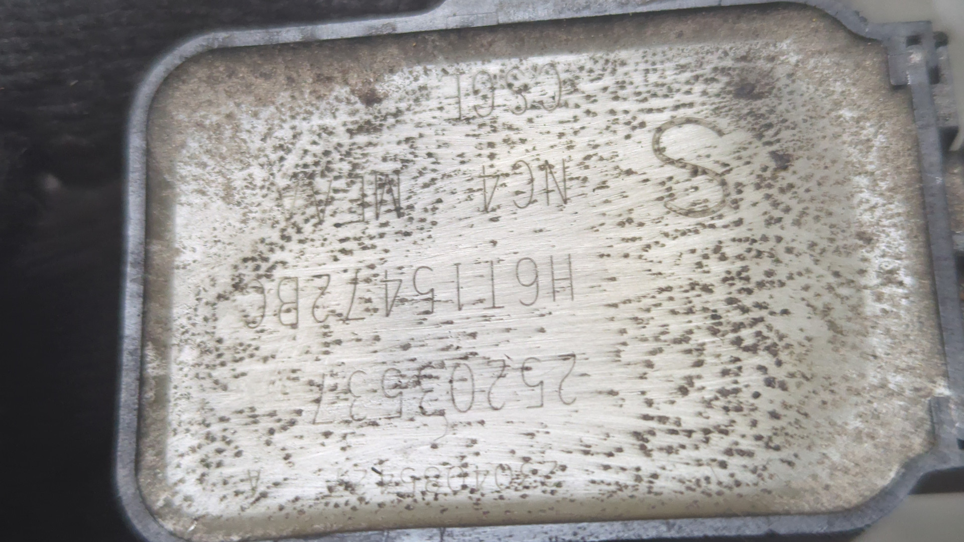 Катушка зажигания