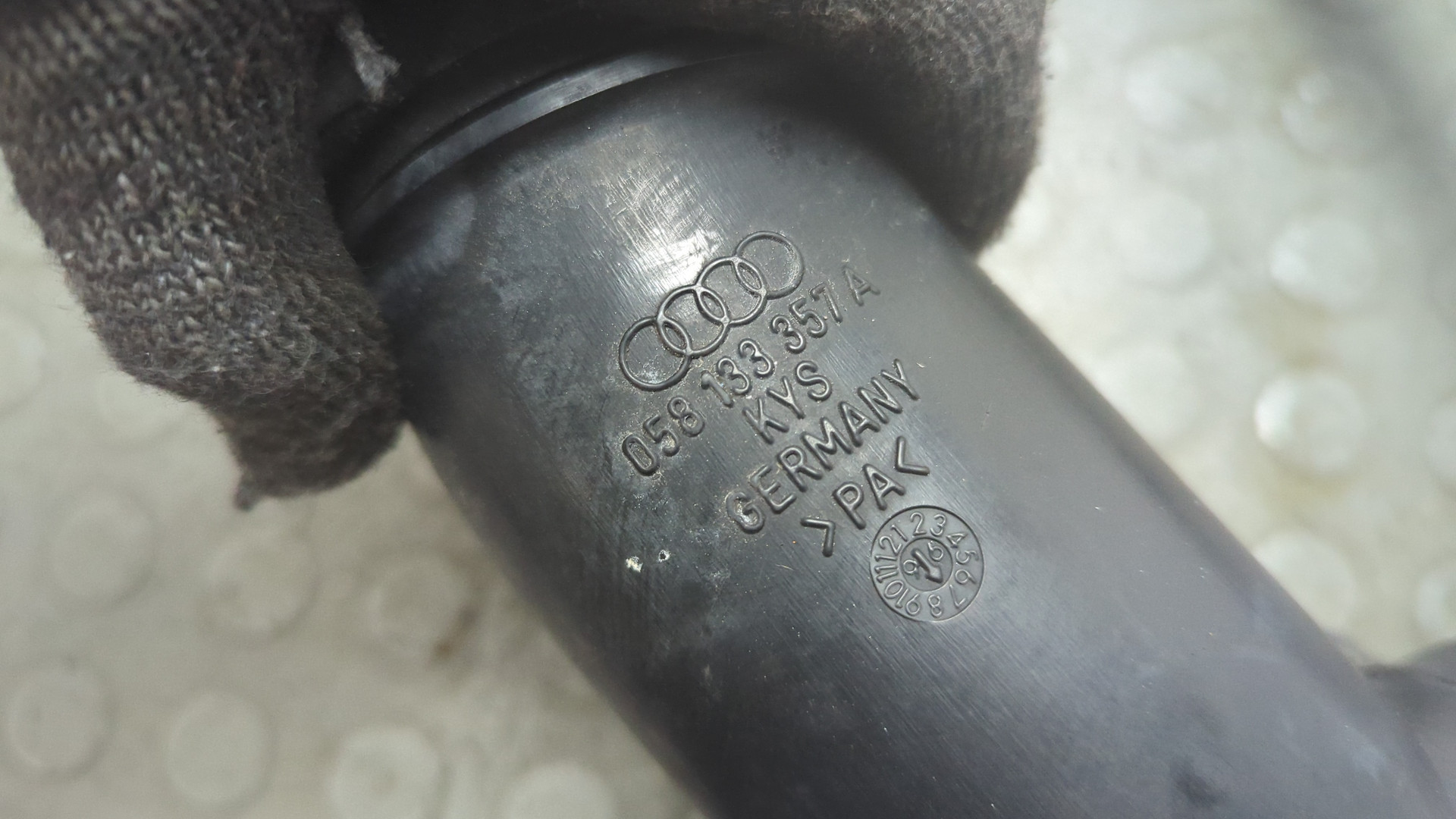 Патрубок воздушного фильтра