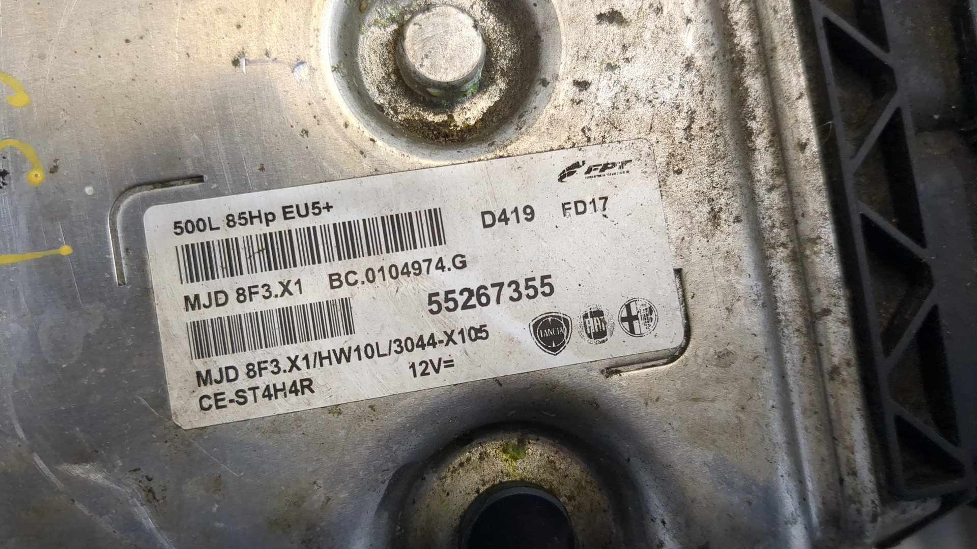 Блок управления двигателем