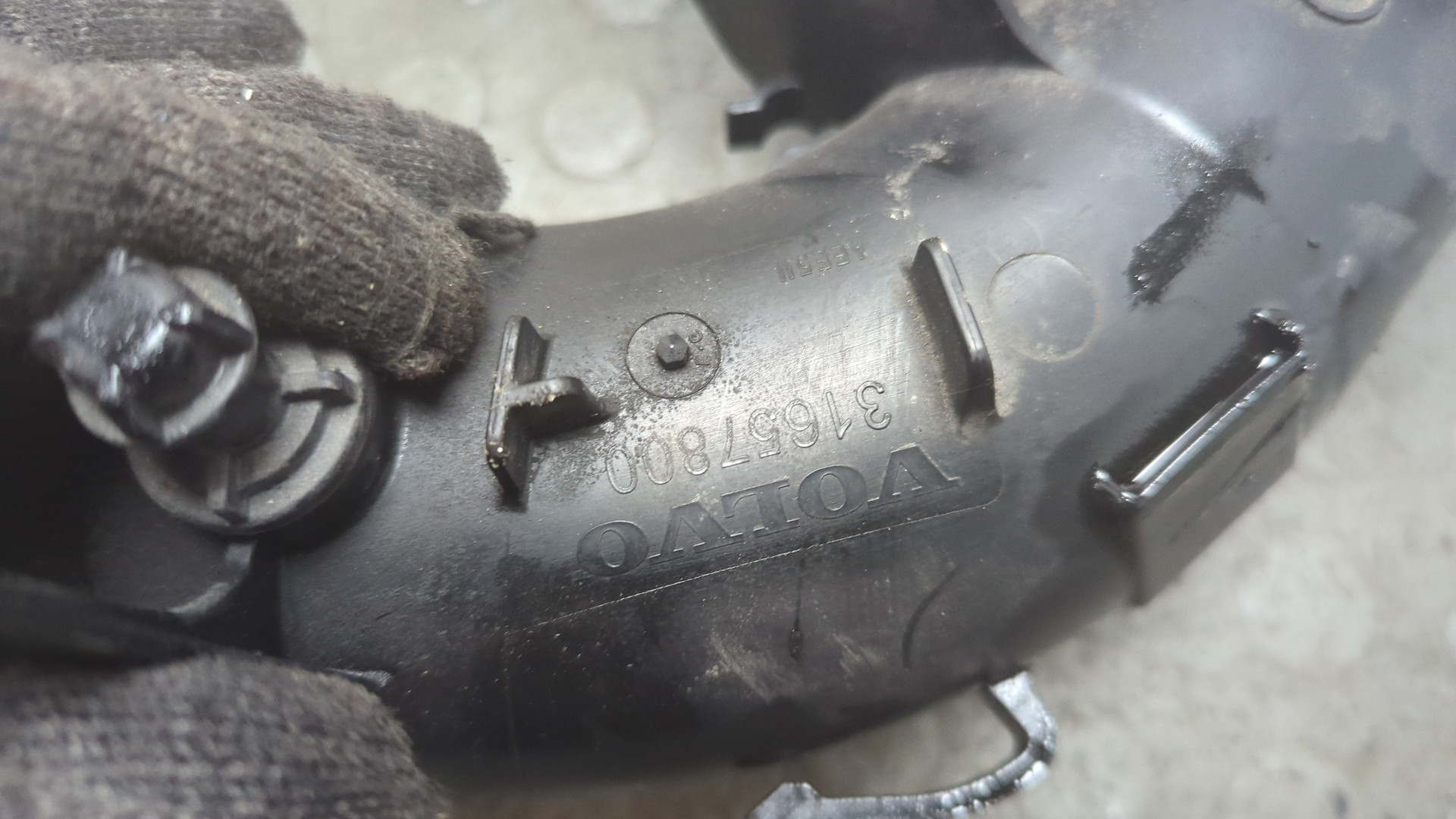 Патрубок воздушного фильтра