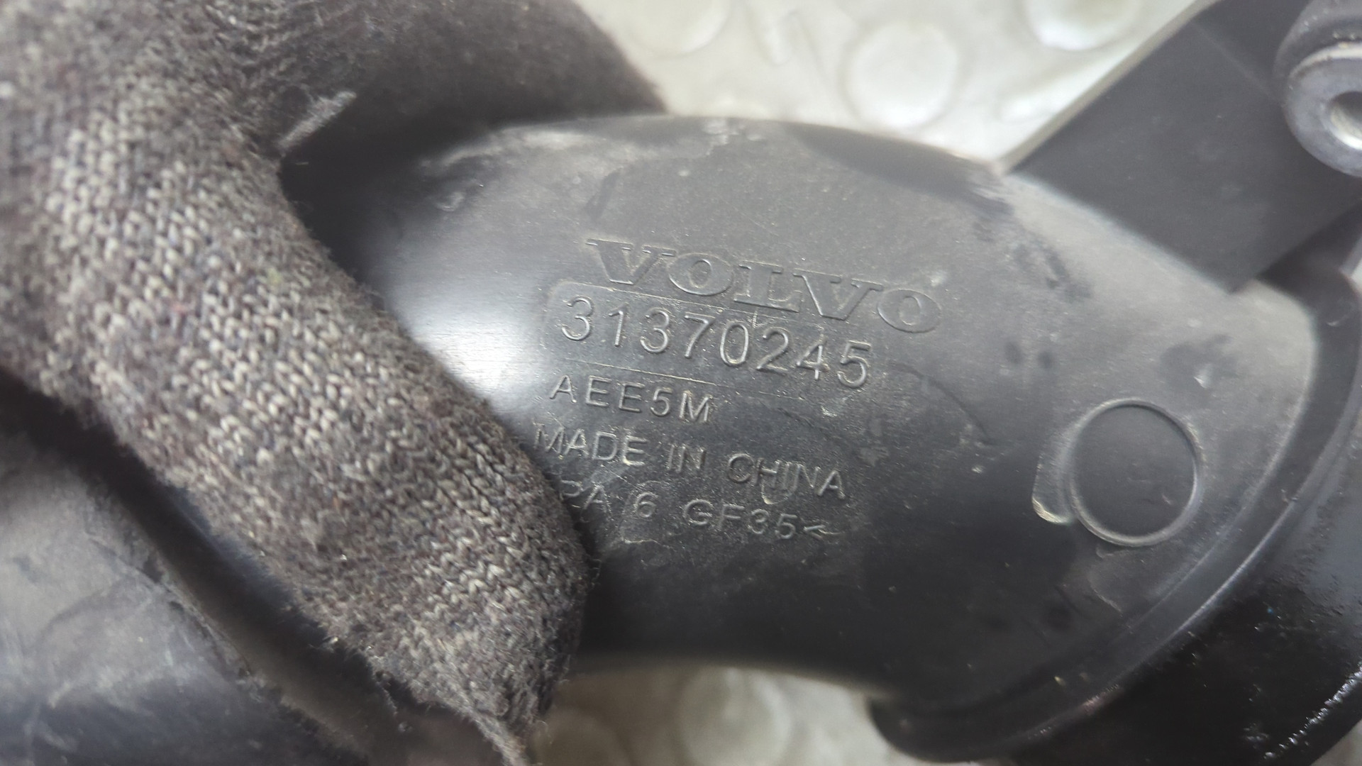 Патрубок воздушного фильтра