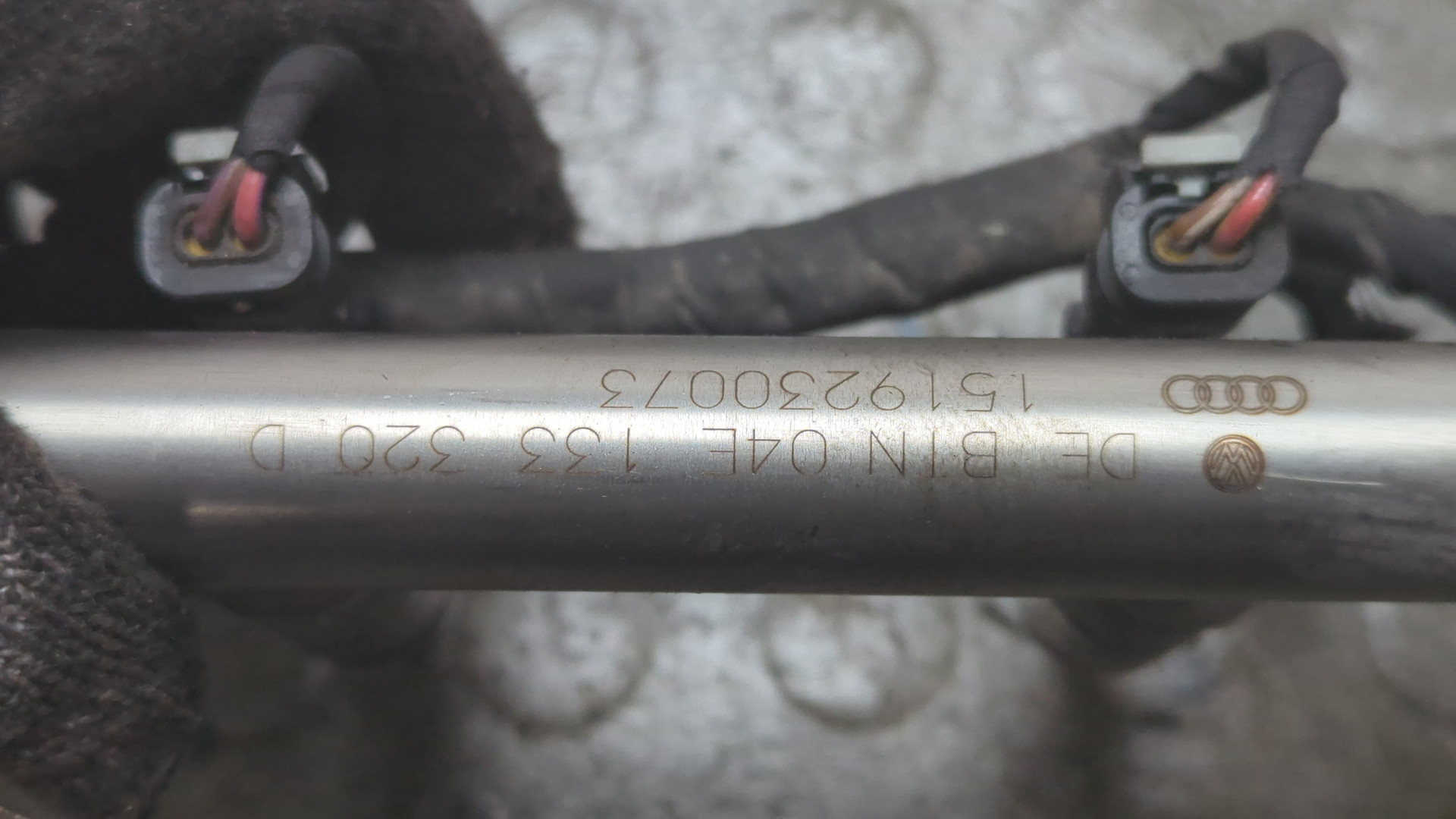 Форсунка дизельная электрическая