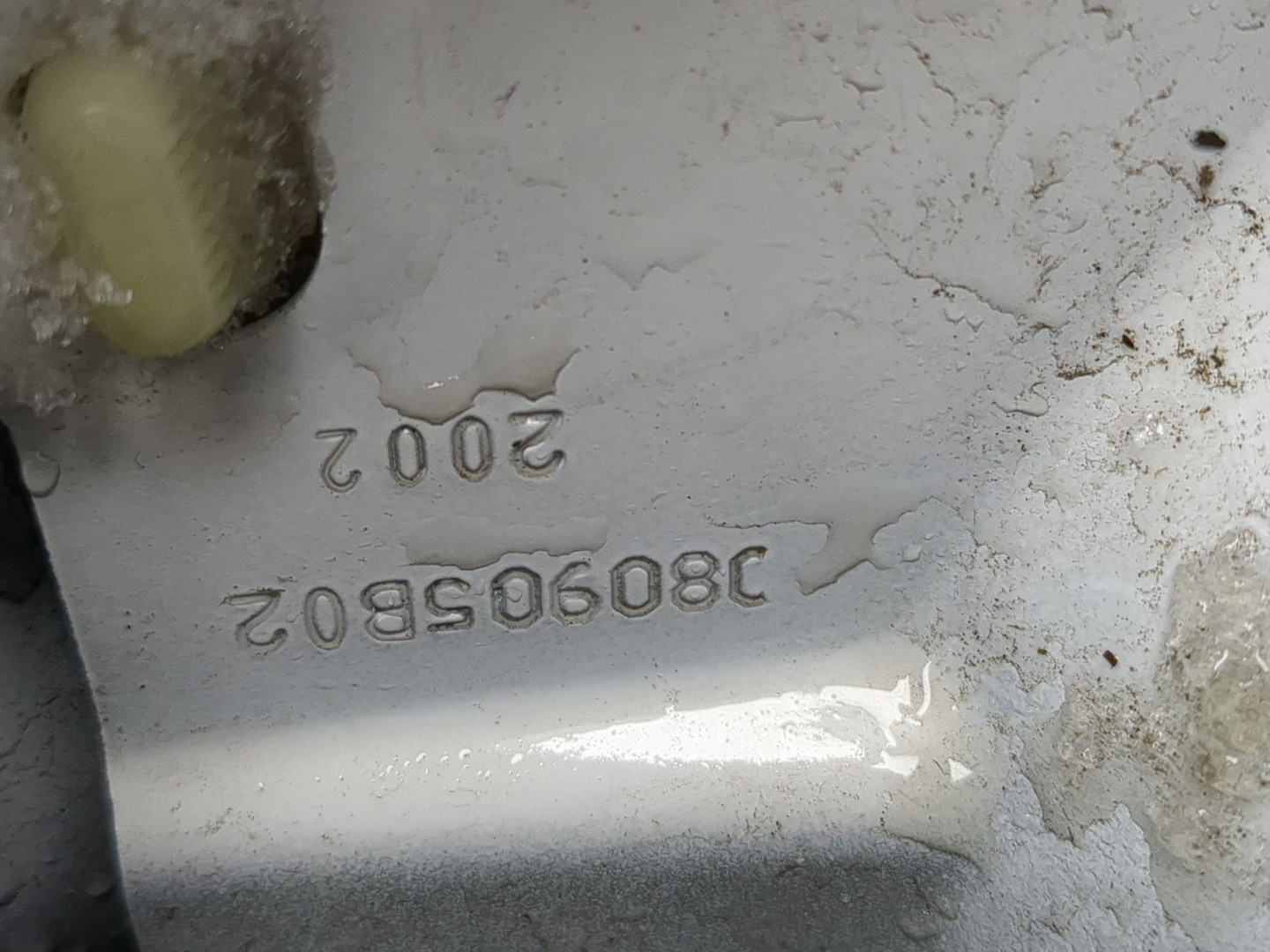 Дверь передняя правая