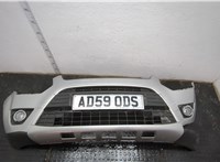 1499584, 8V4117A989ABXWAA Заглушка буксировочного крюка Ford Kuga 2008-2012 11664183 #1