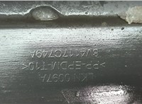 1499584, 8V4117A989ABXWAA Заглушка буксировочного крюка Ford Kuga 2008-2012 11664183 #13