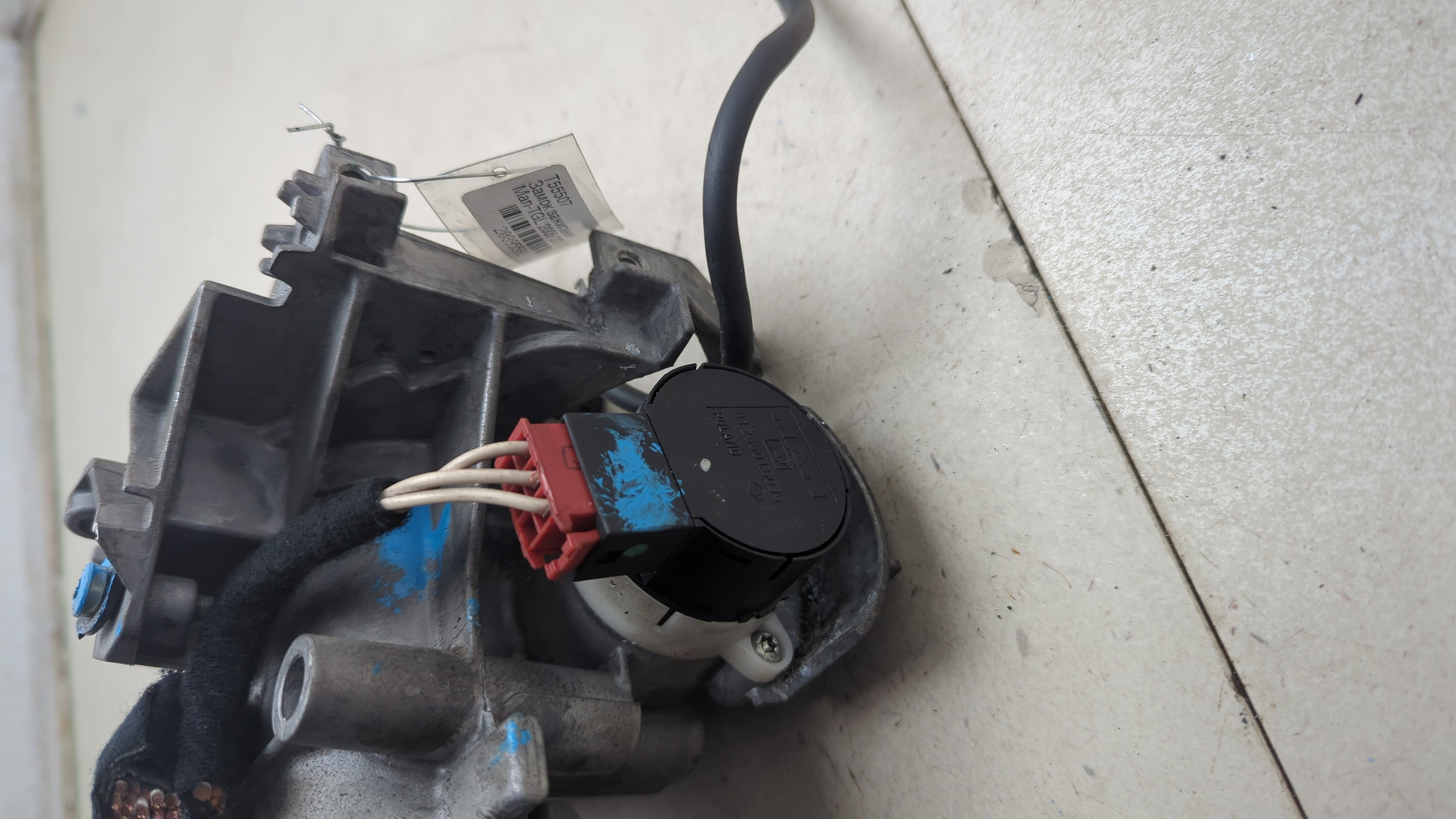 Замок зажигания