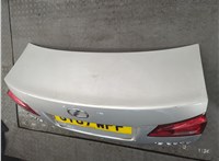 8494553010 Кнопка открывания багажника с крышки Lexus IS 2005-2016 11664626 #5