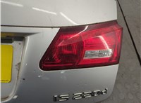 8494553010 Кнопка открывания багажника с крышки Lexus IS 2005-2016 11664626 #7