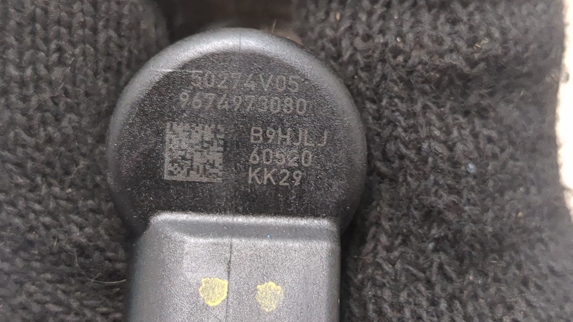 Форсунка дизельная электрическая