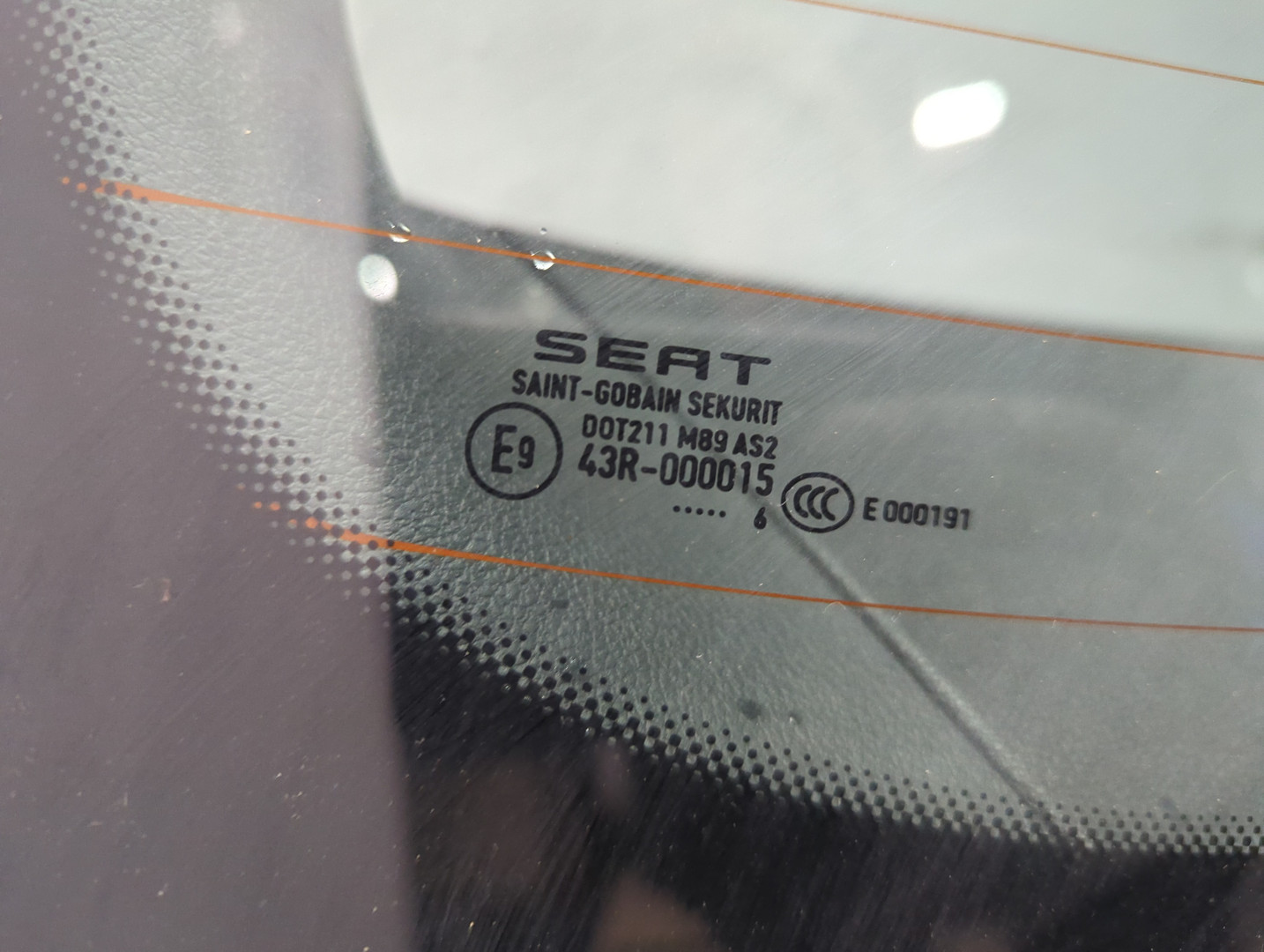 Дверь багажника