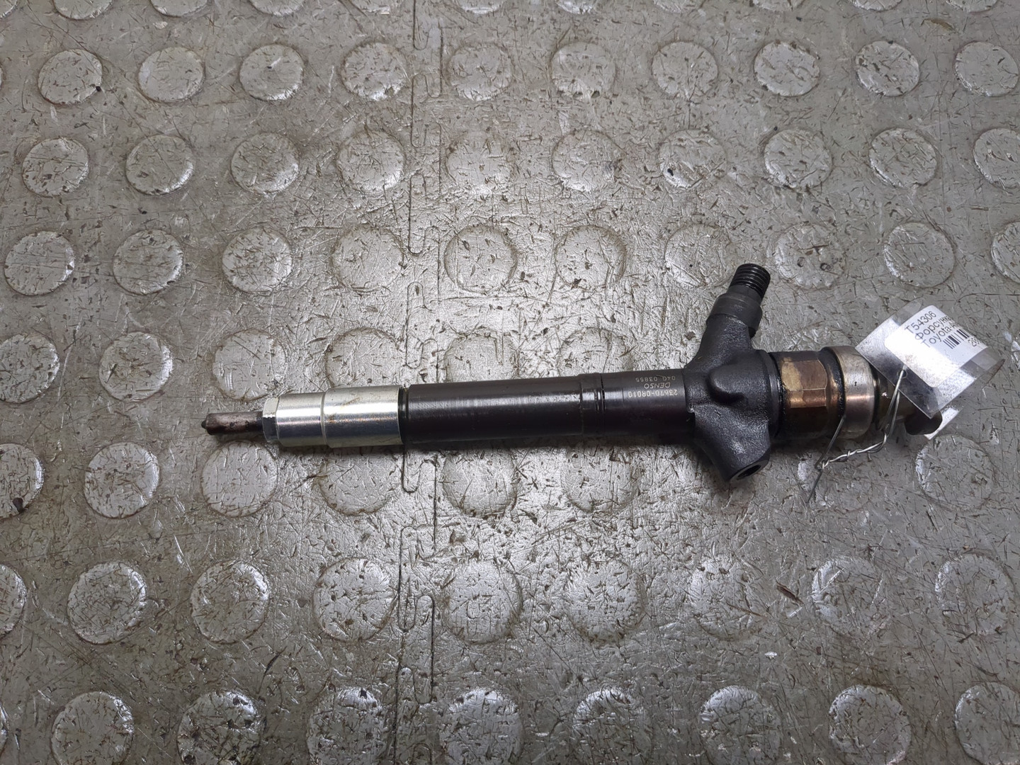 Форсунка дизельная электрическая