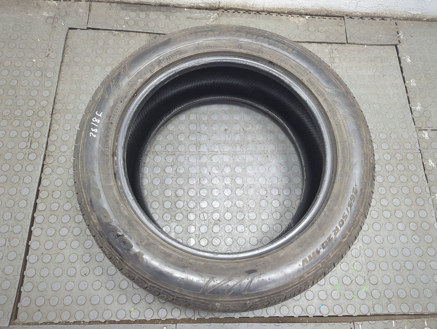 Шины комплект (4 шт.)