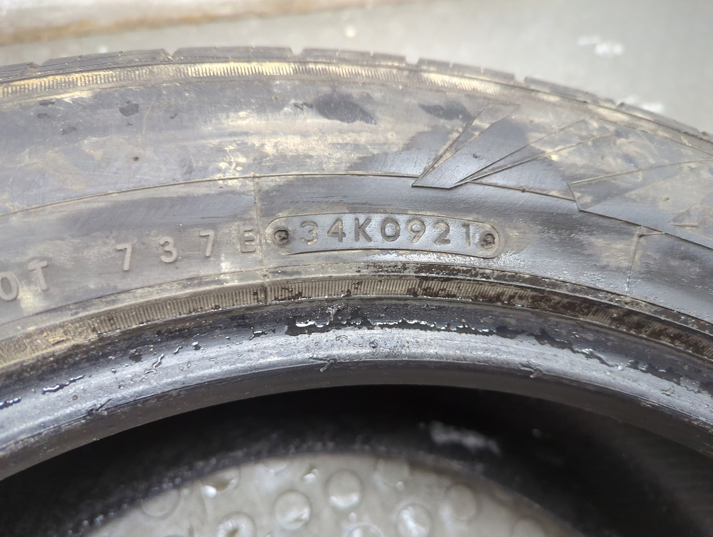 Шины комплект (4 шт.)