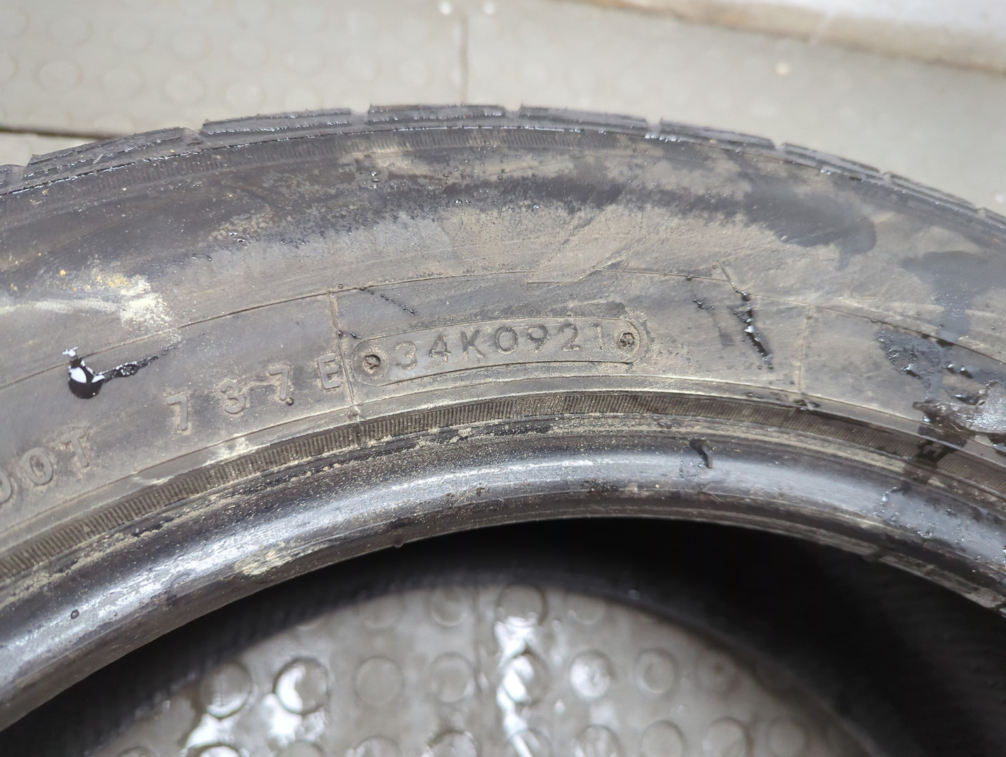 Шины комплект (4 шт.)