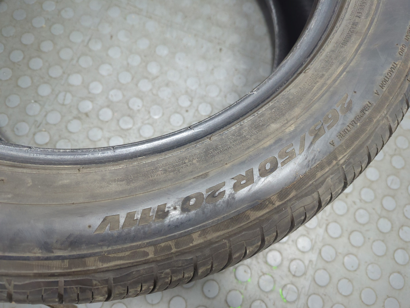 Шины комплект (4 шт.)