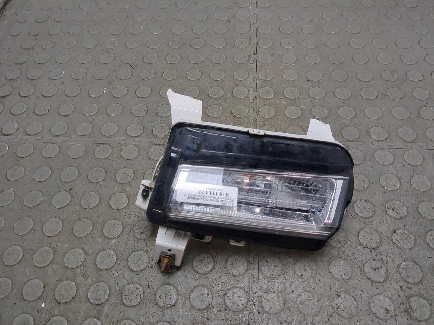 Повторитель на крыло правый