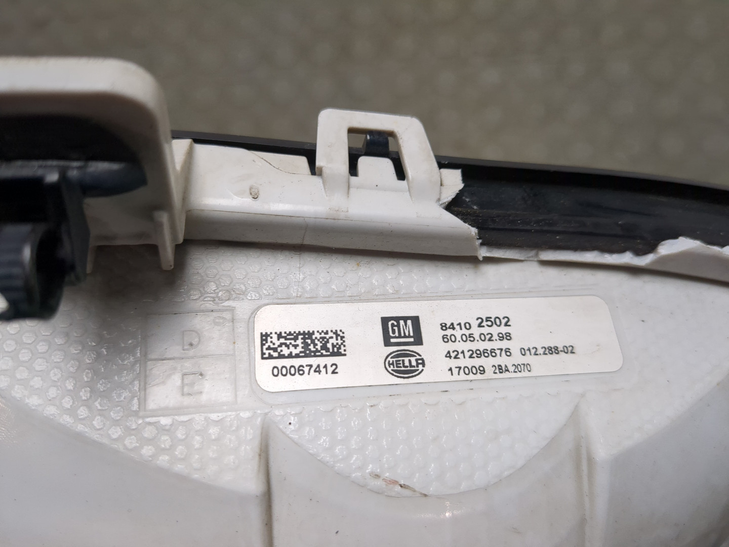 Повторитель на крыло правый