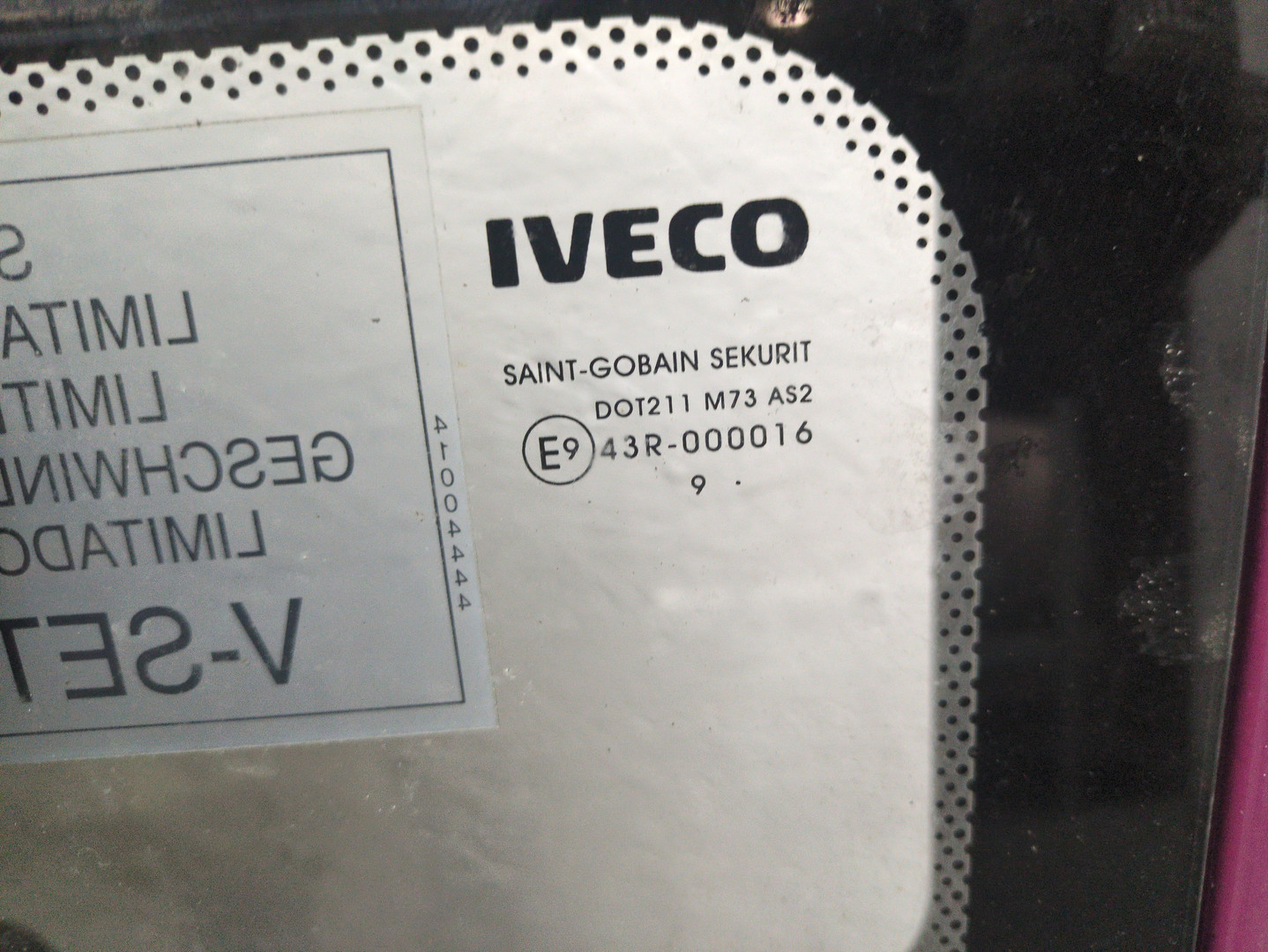 Дверь передняя правая