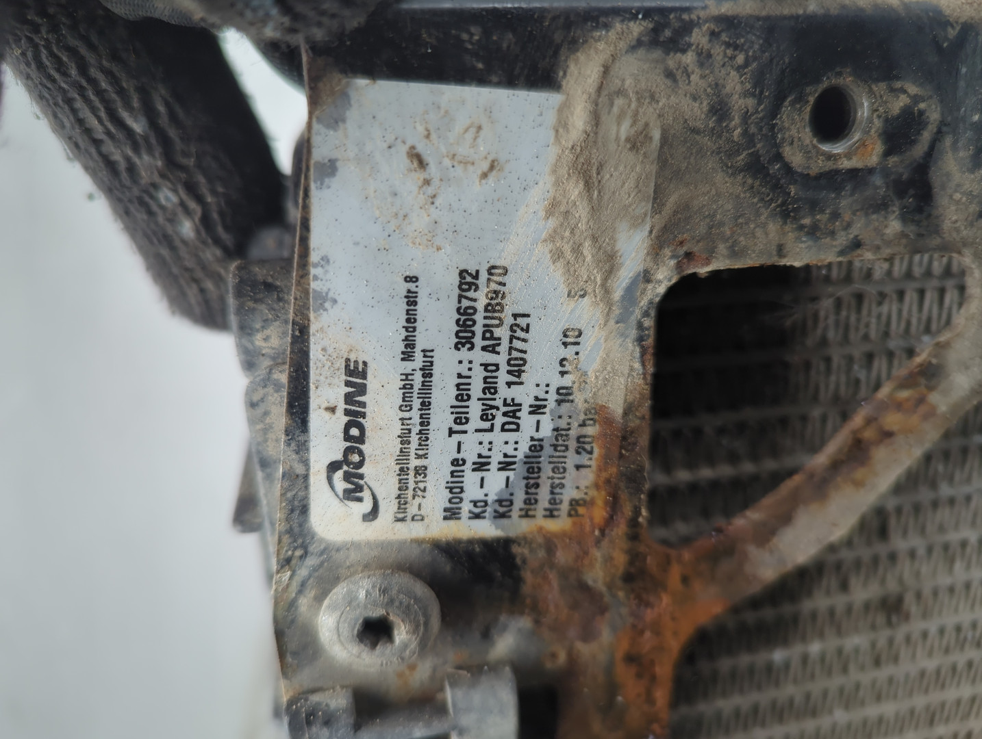 Радиатор охлаждения двигателя основной