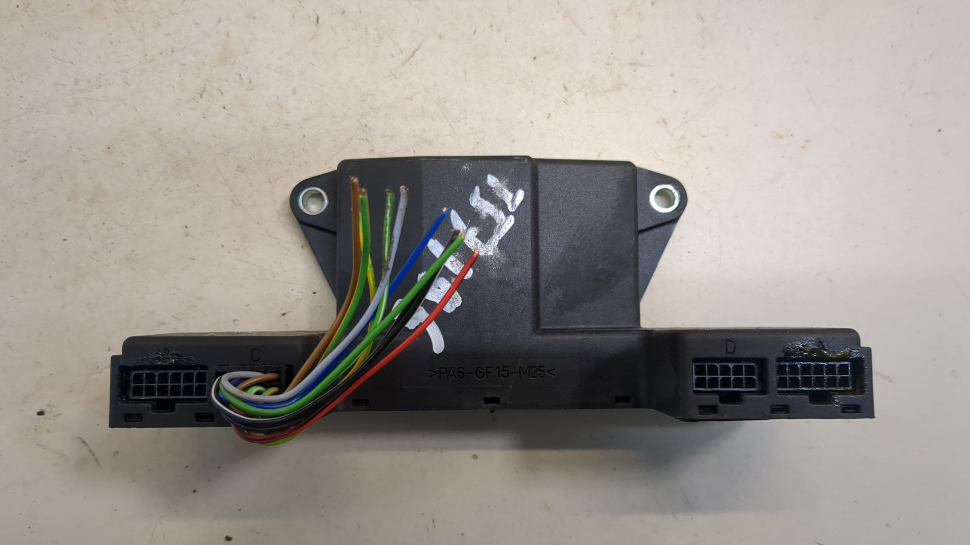 Блок электронный