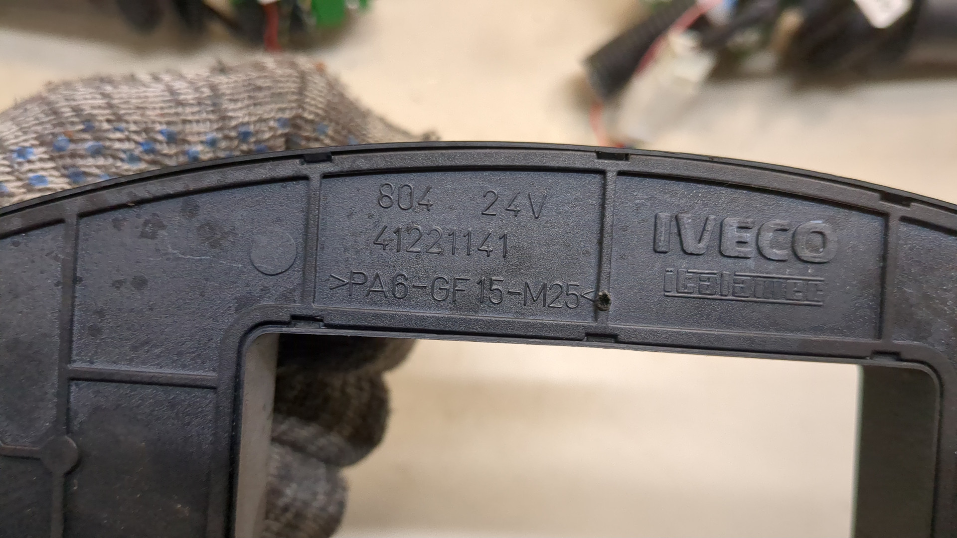 Блок электронный