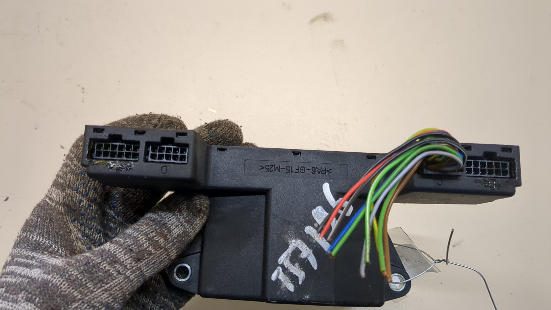 Блок электронный